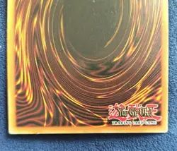 Moderately Played Yugioh Heavy Storm GLD1-EN031 Gold Rare Yugioh - Image 5