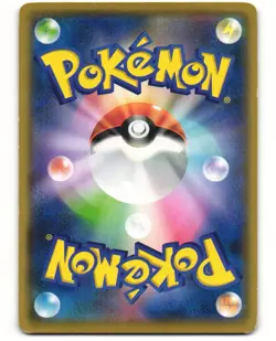 Spheal Common Pokemon TCG Wild Blaze 019/080 (XY2) MP - Image 2