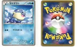 Spheal Common Pokemon TCG Wild Blaze 019/080 (XY2) MP - Image 3