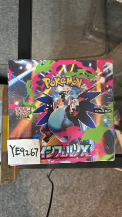 Pokemon Japanese Inferno X [M2] Booster Box (30 Packs) - New & Sealed✅ - Image 1