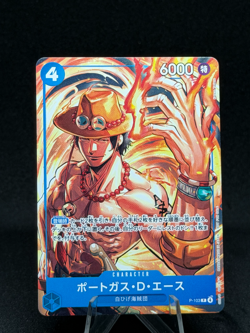 PORTGAS D.ACE P-103 ONE PIECE McDONALD'S PROMO 2025 JAPANESE - Image 1