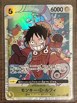 Monkey D Luffy OP07-109 SR/Japanese ONE PIECE 500 Years in the Future Card Game - Image 1