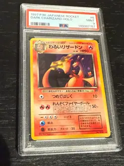 1997 Pokemon Japanese Rocket #6 Dark Charizard PSA 9 - Image 1