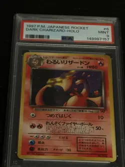 1997 Pokemon Japanese Rocket #6 Dark Charizard PSA 9 - Image 4
