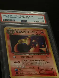 1997 Pokemon Japanese Rocket #6 Dark Charizard PSA 9 - Image 5