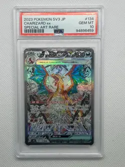 Pokemon SV3 Charizard ex 134/108 SAR Holo Japanese 2023 PSA 10 - Image 1