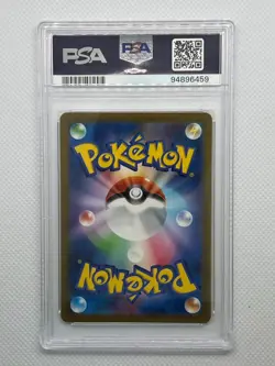 Pokemon SV3 Charizard ex 134/108 SAR Holo Japanese 2023 PSA 10 - Image 2