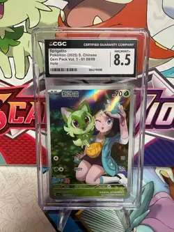 CGC 8.5 Sprigatito 01 09/09 Holo - Gem Pack Vol 1 - Pokemon TCG - SHIPS FAST - Image 1