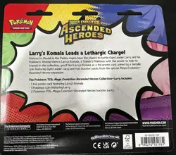 pokemon ascended heros tech Larry's Collection - Image 2