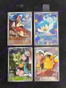 Pokemon Chinese Gem Pack Vol1 4Pcs Exclusive Set CBB1C Captain Pikachu - Image 1