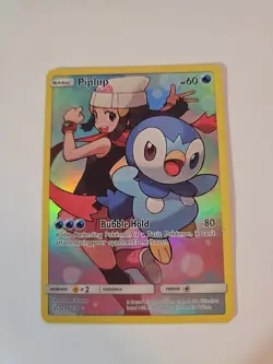 Pokemon TCG Piplup 239/236 cosmic eclipse English - Image 1