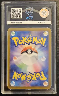 ⭐ACE 10 Pikachu 008/032 ⭐Pokemon TCG Japanese Classic - Image 2