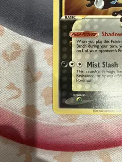 Pokemon TCG Greninja Gold Star SWSH144 - Celebrations Black Star Promo - Image 5