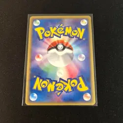 2002 Charizard 089/088 Holo 1st Edition Crystal Pokemon e Card Japanese Vintage - Image 2