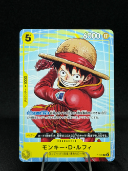 One Piece Monkey D Luffy P-106 McDonald’s Promo 2025 - Image 1