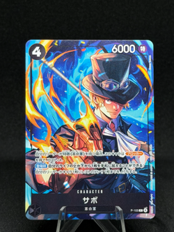 SABO P-105 ONE PIECE McDONALD'S PROMO 2025 JAPANESE - Image 1