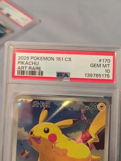 Pokemon PSA 10 Pikachu AR 2025 170/151 151C S.Chinese - Image 4