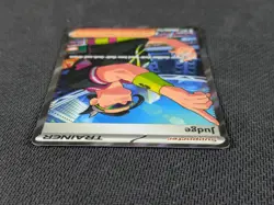Judge Pokemon Destined Rivals 222/182 Ultra Rare Full Art - Image 4