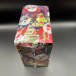 Pokemon TCG Mega Evolution-Perfect Order Sealed Booster Display Box (36 Packs) - Image 4