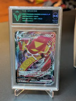 TCG Grading 9.5 2021 Pokemon Sword & Shield Japanese Centiskorch VMAX Full Art H - Image 1