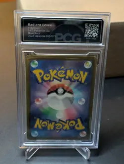 PCG 9.5 2022 Pokemon GO Japanese Radiant Eevee Holo Rare 055/071 - Image 2