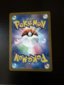 Pokemon TCG Holo Foil Pikachu AR Japanese 151 SV2a 173/165 NM - Image 2