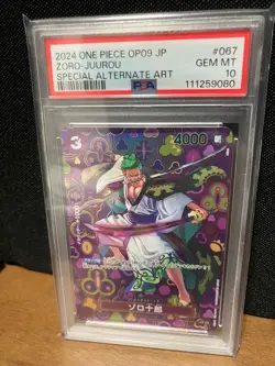 PSA 10 Zoro-Juurou (SP Alt Art) OP05-067 Emperors in the New World Japanese 2024 - Image 1