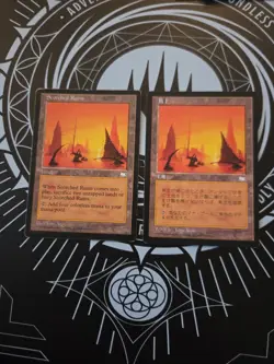 Scorched Ruins Weatherlight X2 Heavily Played English And Japanese - Image 1