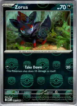 Zorua (Master Ball) 061/086 SV: White Flare - Pokemon Card - NM - Image 1
