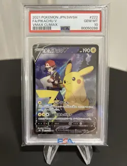 Pikachu V PSA 10 CSR FA 222/184 s8b Vmax Climax Card Pokemon Japanese - Image 1