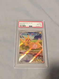 2025 Pokemon Simplified Chinese 151CS Pikachu AR #171 PSA 10 - Image 4