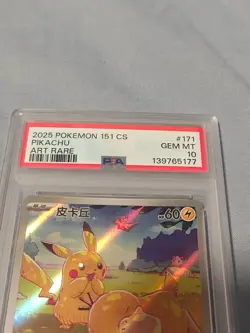 2025 Pokemon Simplified Chinese 151CS Pikachu AR #171 PSA 10 - Image 5