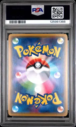 2015 POKEMON JPN XY RAGE OF THE BROKEN HEAVENS 1ST ED #051 GARCHOMP-HOLO PSA 10 - Image 2