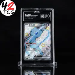 CGC Gem Mint 10 Mew ex 188/151 Pokemon Simplified Chinese 151 C - Image 1
