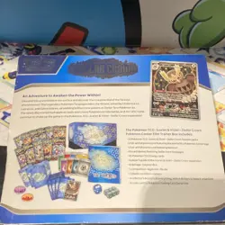 Pokemon TCG Stellar Crown Pokemon Center Exclusive ETB Elite Trainer Box - Image 5