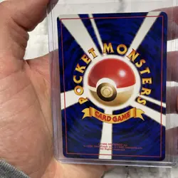 DRAGONAIR NO. 148 RARE BASE SET POKEMON JAPANESE NM NEAR MINT VINTAGE VTG CARD - Image 3