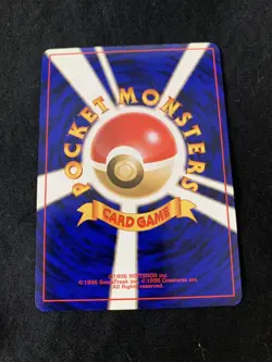 1996 Pokemon Pocket Monsters #130 Halo Japanese Collector Card - Image 2