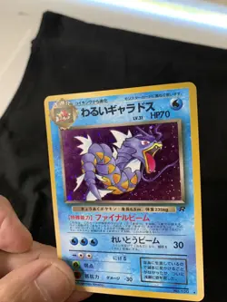 1996 Pokemon Pocket Monsters #130 Halo Japanese Collector Card - Image 3