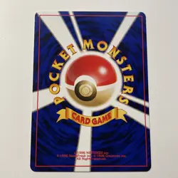 Pokemon TCG - Lugia No. 249 Japanese Pocket Monsters Card Game 1996 - Image 3