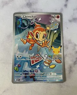 Pokemon First Partner Illustration #041 Chimchar - Image 1