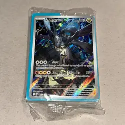 N’s Zekrom 031 - Ascended Heroes Promo - Sealed - Pokemon TCG (G1) - Image 1