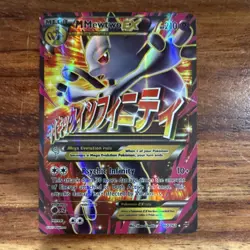 M Mewtwo EX 160/162 XY BREAKthrough Secret Rare Full Art Holo - Image 1