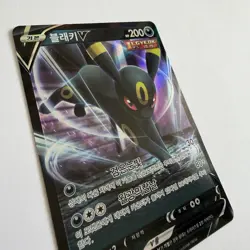 Pokemon TCG 2021 Eevee Heroes Korean Umbreon V 047/069 Pack Fresh / NM - Image 4