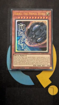 RA05-EN094 Nibiru, the Primal Being Variant Art Ultra Rare 1st Ed YuGiOh - Image 1