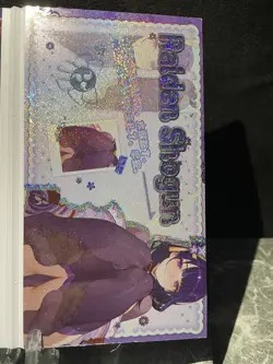 Raiden Shogun Genshin Impact Serial Number - Goddess Story - Doujin Waifu Card - Image 4