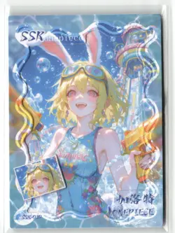 CARROT SSR SSR-010 Framed Thick YANMENG 3 One Piece Anime Collectible Card - Image 1