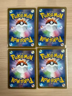 【AR 】4 Card M2: Inferno X Togedemaru 090/080 AR SET-Pokemon Card Japanese - Image 2