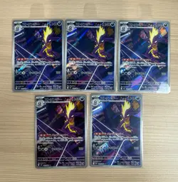 【AR】5 Card M2 Inferno X - Toxtricity 089/080 AR SET Pokemon Card Japanese - Image 1