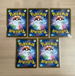 【AR】5 Card M2 Inferno X - Toxtricity 089/080 AR SET Pokemon Card Japanese - Image 2