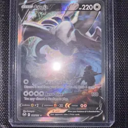 Lugia V Silver Tempest 186/195 Pokemon TCG Card Alt Art / Alternate Art - NM/M - Image 1